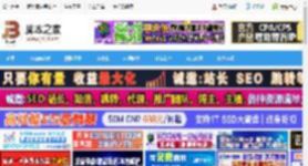 嘉立创eda专业版Mac版下载 嘉立创eda专业版 for Mac v2.2.40.3 苹果电脑版 下载-脚本之家