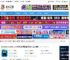 WebStorm2025汉化下载 WebStorm v2025.1.3 中文正式免费版(附汉化包 安装教程) 下载-脚本之家