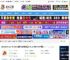 Elmedia Player Mac版下载 Elmedia Player for Mac(视频和音频播放器) v8.22 中文TNT免费版 下载-脚本之家