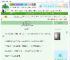 《公主她正在夺嫡》不吃甜食爱面包　^第37章^ 最新更新:2025-06-25 19:52:13 晋江文学城