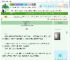 《新江湖未亡人》苍岭　^第5章^ 最新更新:2025-06-25 19:49:56 晋江文学城