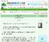 《怒甩权臣，飞升皇后》费迩　^第19章^ 最新更新:2025-06-25 19:48:07 晋江文学城