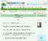 《[海贼王]灵魂分我一半呗》流连千层　^第40章^ 最新更新:2025-06-25 19:45:11 晋江文学城