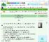 《[暮光]凯厄斯的东方魅惑》猫二年　^第44章^ 最新更新:2025-06-25 19:45:00 晋江文学城