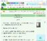 《我凭穿越领朵厌世花》榜上无名　^第56章^ 最新更新:2025-06-25 19:52:12 晋江文学城