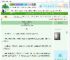 《修真界为何那样看我》昼萤　^第4章^ 最新更新:2025-06-25 19:40:22 晋江文学城