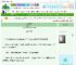 《大女主成长日记》大宰　^第56章^ 最新更新:2025-06-25 19:47:52 晋江文学城