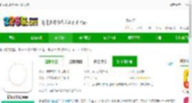 铲屎官日记软件下载安装-铲屎官日记app下载v6.7.0 安卓版-2265安卓网