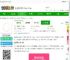 铲屎官日记软件下载安装-铲屎官日记app下载v6.7.0 安卓版-2265安卓网