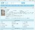光阴之外许青全文免费阅读,光阴之外许青完整版 - 文学馆
