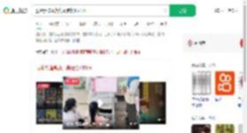 服激素增高药身高定格137cm_360搜索