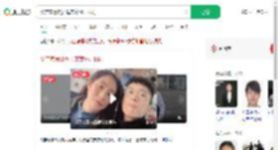 父亲家暴烧死母亲案死刑执行_360搜索