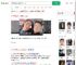 父亲家暴烧死母亲案死刑执行_360搜索