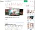 因中医指甲长把脉留印索2千_360搜索
