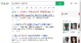 被男友骗6000坐14楼窗台哭_360搜索