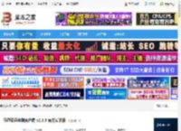 联通云盘下载 联通云盘电脑客户端 v2.6.9 官方安装版 下载-脚本之家