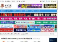 JetBrains2025免费下载 IDE远程开发JetBrains Gateway v2025.1.2 官方最新独立版 下载-脚本之家