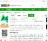 乐速盒子下载安装电脑版软件-乐速游戏盒子官方版下载v1.1.0.11 最新版-2265安卓网