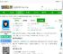 猿题库app下载安装-猿题库官方免费版(在线拍照解题)下载v9.36.4 安卓最新版本-2265安卓网