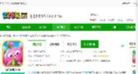 海滨消消乐下载最新版免费2025-海滨消消乐正版下载v1.119 官方安卓版-2265手游网