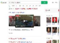 70斤蟒蛇生吞30斤羊被活捉_360搜索