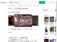 济公游本昌：年初差点死一次_360搜索