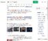 一等功女站长坚守7年露脸缉毒_360搜索