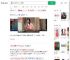 河南女生高考288分全家欢呼_360搜索