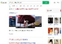 千年武则天无字碑加盖引争议_360搜索