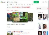 南京一无人瓜摊营业6年0逃单_360搜索