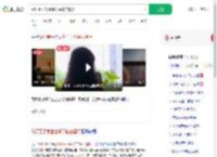 殴打妻子发生性关系被告强奸_360搜索