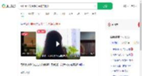 殴打妻子发生性关系被告强奸_360搜索