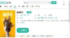 妈妈咪鸭-更新更全更受欢迎的影视网站-在线观看