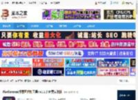 像素画绘制软件下载 Pixelorama(像素画绘制工具) v1.1.2 免费安装版 下载-脚本之家