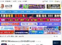 Pixelorama下载 像素画绘制工具 Pixelorama v1.1.2 绿色中文免费版 32/64位 下载-脚本之家