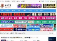 Pixelorama mac版下载 Pixelorama for Mac(像素画绘画软件) V1.1.2 苹果电脑版 下载-脚本之家