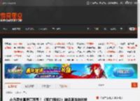 小岛秀夫真爱墨西哥！《死亡搁浅2》神还原当地地铁 _ 游民星空 GamerSky.com