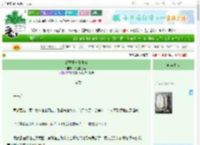 《狮子王与狐狸精》水边的狐狸　^第33章^ 最新更新:2025-06-30 03:21:43 晋江文学城