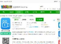 迅捷录屏大师app免费下载安装-迅捷录屏大师手机版下载v6.8.1.0 安卓官方版-2265安卓网