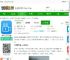迅捷录屏大师app免费下载安装-迅捷录屏大师手机版下载v6.8.1.0 安卓官方版-2265安卓网