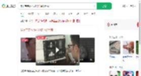 半岁宝宝体内取出17厘米巨瘤_360搜索