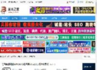 隐写者下载 隐写者(两用的MP4/MKV隐写程序) v1.3.1 绿色免费版 下载-脚本之家