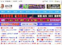 续航长 软件强! 小米AI眼镜评测_硬件综合_硬件教程_脚本之家