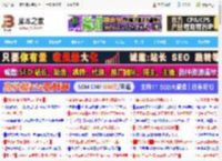 超窄四等边跑道屏! 小米手环10 NFC版上手体验_硬件综合_硬件教程_脚本之家