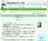 《石牛记（修改本）》曲昂　^第26章^ 最新更新:2025-06-30 20:25:10 晋江文学城