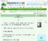 《等等！先别扔》鱼厘米　^第22章^ 最新更新:2025-06-30 20:20:56 晋江文学城