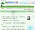《七日缉凶簿》烛隅　^第17章^ 最新更新:2025-06-30 20:16:56 晋江文学城