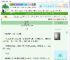 《梅子黄时》鹿至　^第94章^ 最新更新:2025-06-30 20:10:05 晋江文学城