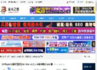 EVPlayer2Mac版下载 EVPlayer2(视频播放器)for Mac v2.5.1 苹果电脑版 Intel版 下载-脚本之家
