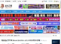 DBeer官方下载 开源数据库管理工具 DBeer Lite Edition v25.1.0 中文免费绿色解压版 下载-脚本之家